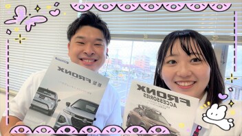 新型フロンクスってどんな車、、、？？