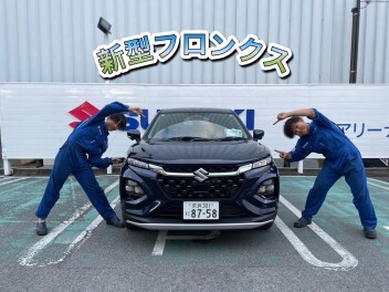新型フロンクス試乗してみませんか！！