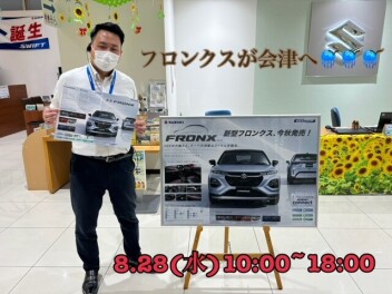 新型車フロンクスが会津に！！！