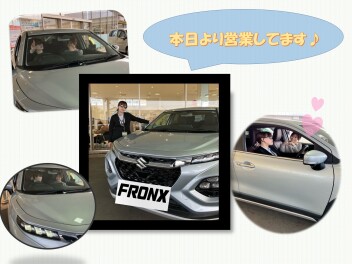 【今日から営業再開です！！！】