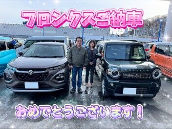 ついに！フロンクスご納車おめでとうございます！