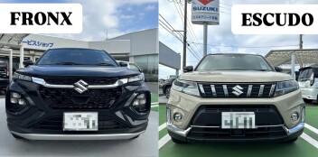 【新型フロンクス】エスクードと比較紹介　ー外装編ー