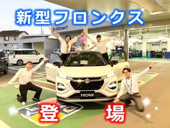お待ちかね！フロンクスの登場だぁぁぁ！！