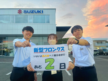新型フロンクスがやってくるまで！