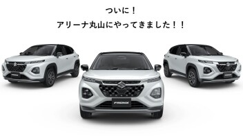 『新型 フロンクス』の試乗車がついに…！！