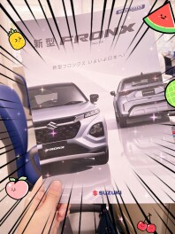【速報です‼】新型フロンクス先行予約スタート！！！