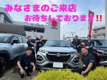 納期が早いお車ございます