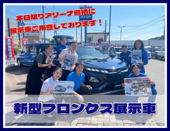 新型フロンクス本日限り展示車あります！！