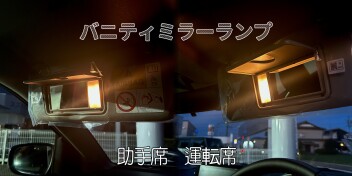 コンパクトSUV「フロンクス」クラスを超えた標準装備！？