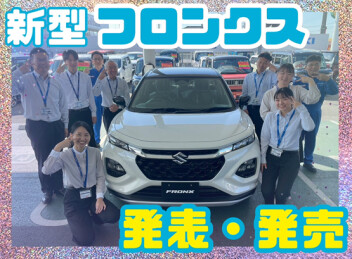 新型フロンクスデビュー