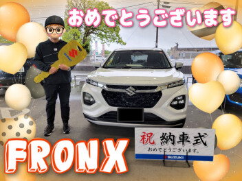 **ご納車おめでとうございます**