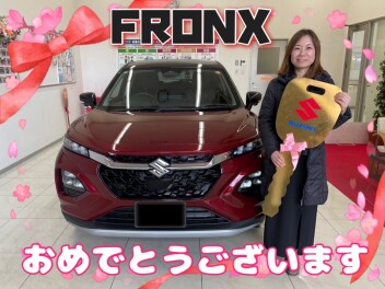 **フロンクス第一号です**