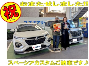 フロンクスをご納車させていただきました