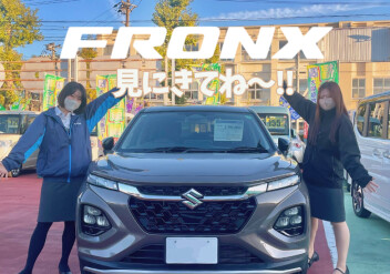 アースンブラウン！！フロンクス見にきてね
