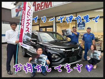 １１月も終わりますね・・今年もあと1ヶ月！