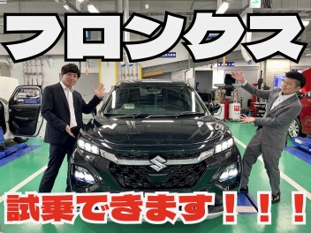 やっと、、新型フロンクス！葛飾センターに来ました！！