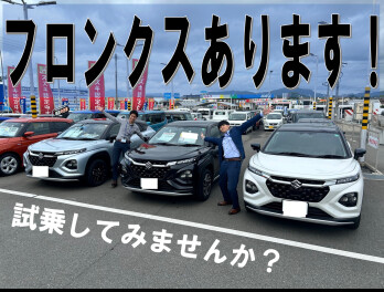 フロンクス試乗できます！ホイールチェンジしてみた☆