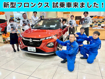 大試乗キャンペーン実施中！新型フロンクスもスペーシアギア・カスタム等々試乗車多数ご用意しております！！【スズキアリーナ伊勢崎】