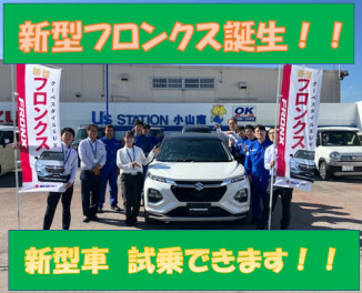 ついに来ました！！　新型フロンクス！！