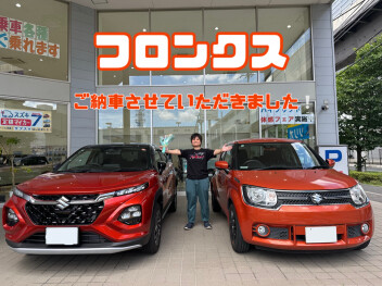 フロンクスご納車式