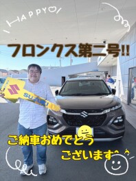 フロンクス第２号のご納車です！！
