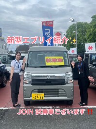 【新型エブリイ】スタッフが実際に見て感じた魅力をご紹介！！