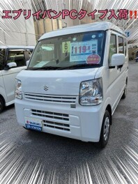 アリーナ牧港中古車センター中古車情報