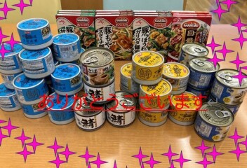 ☆★フードバンクやまと南★☆