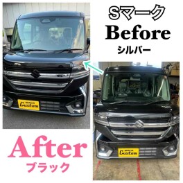 ブラック × ブラックで統一感アップ！！！