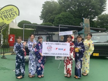 埼玉西武ライオンズ　ブルーレジェンズの皆さん♡