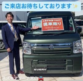 即納車あります！！★週末はアリーナ天白へ★