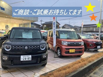 JAF入会、年内間に合います！！