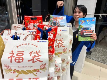 今日も元気に初売りフェア！