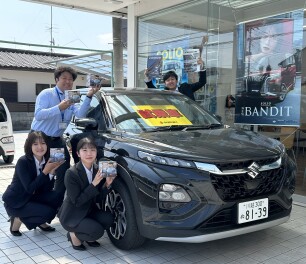 ハイブリッド大試乗会開催
