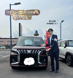 今年もいよいよ折り返しに！？