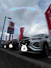 週末はスズキアリーナ日立北店へ♡