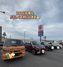 今年度もよろしくお願いします！週末は是非スズキアリーナ日立北へ♡