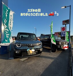 スズキの日ありがとうございました！！