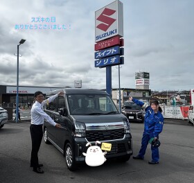 スズキの日ありがとうございました！！