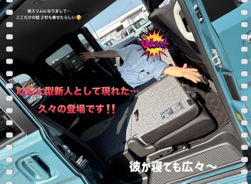 大商談会ありがとうございました！！