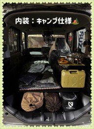 週末は是非スズキアリーナ日立北へ♡
