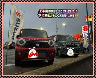 週末は是非スズキアリーナ日立北へ♡
