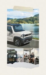 ☆新型ハスラータフワイルド発売！！！☆