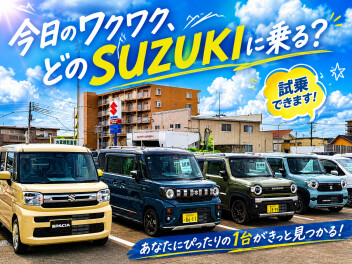 即納車、入庫しました！！！