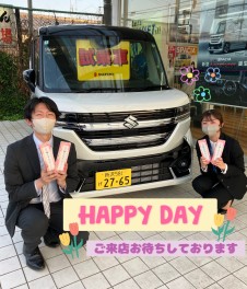 HappyDay開催のお知らせ