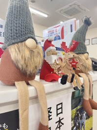 もよう替えです
