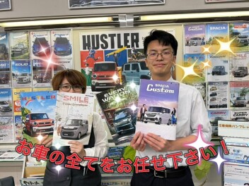 夏を先取り、大商談フェア　第２弾！！