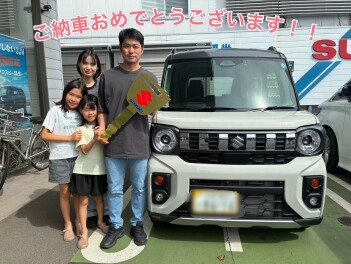 ご納車おめでとうございます！