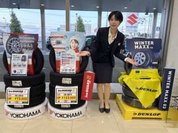 冬タイヤはスズキにおまかせくださーーーーーい