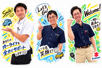 ８月最後の展示会です！！！